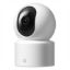 Picture of Xiaomi Smart C301 2K Indoor Wi-Fi Security Camera-White