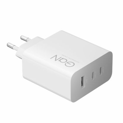 Picture of Xiaomi 90W HyperCharge 3-Port Fast Charger – White