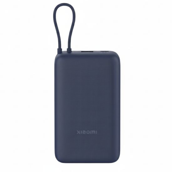 Picture of Xiaomi 33W Power Bank 20000mAh (Integrated Cable) – Blue