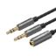 Picture of UGREEN UV140 AUX 3.5mm Audio Splitter Cable - Black/Grey