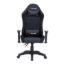 Picture of PCBuilder Navigator Lite Gaming Chair