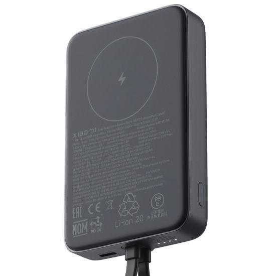 Picture of Xiaomi 33W Power Bank 10000mAh (Integrated Cable)-Grey