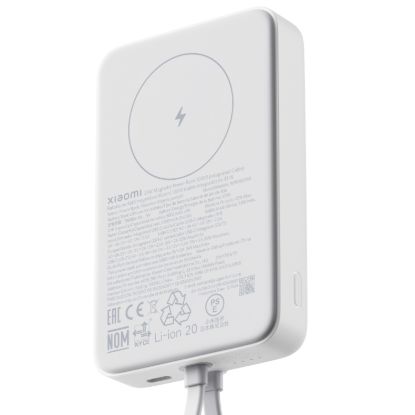Picture of Xiaomi 33W Power Bank 10000mAh (Integrated Cable)-White
