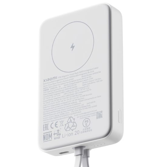 Picture of Xiaomi 33W Power Bank 10000mAh (Integrated Cable)-White