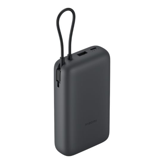 Picture of Xiaomi Power Bank 20000mAh (Integrated Cable) - Dark Grey