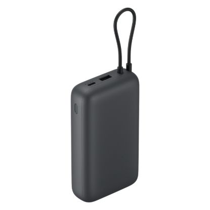 Picture of Xiaomi Power Bank 20000mAh (Integrated Cable) - Dark Grey
