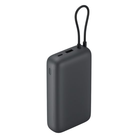 Picture of Xiaomi Power Bank 20000mAh (Integrated Cable) - Dark Grey