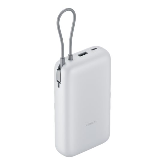 Picture of Xiaomi Power Bank 20000mAh (Integrated Cable) - Light Grey