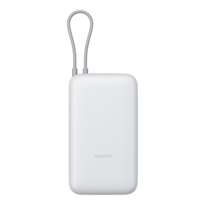 Picture of Xiaomi Power Bank 20000mAh (Integrated Cable) - Light Grey
