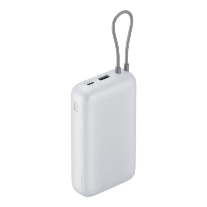 Picture of Xiaomi Power Bank 20000mAh (Integrated Cable) - Light Grey