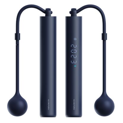 Picture of Xiaomi Smart Jump Rope