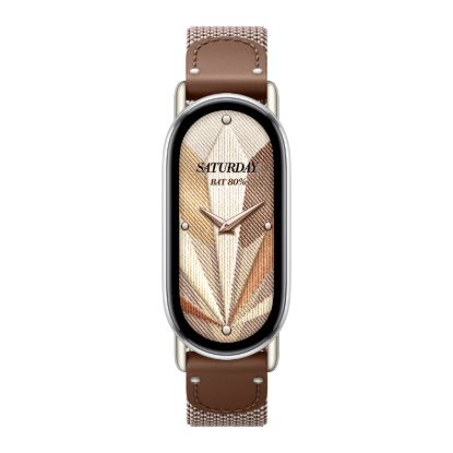 Picture of Xiaomi Smart Band 10 Knitted Silk Strap - Feather Brown