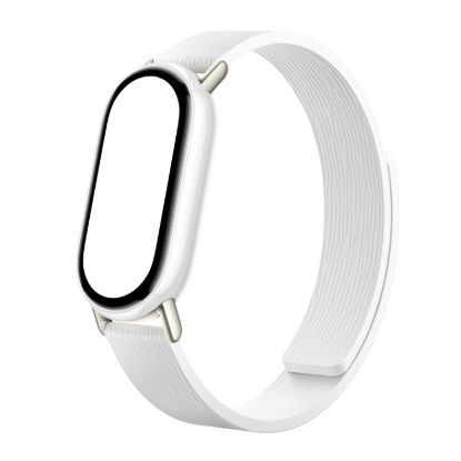 Picture of Xiaomi Smart Band 10 Magnetic Kona Leather Strap - Glacier White