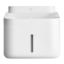 Picture of Xiaomi Smart Pet Fountain 2