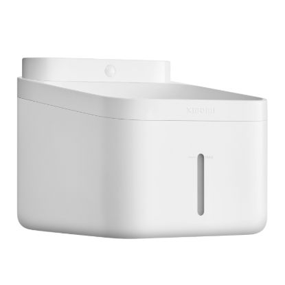 Picture of Xiaomi Smart Pet Fountain 2