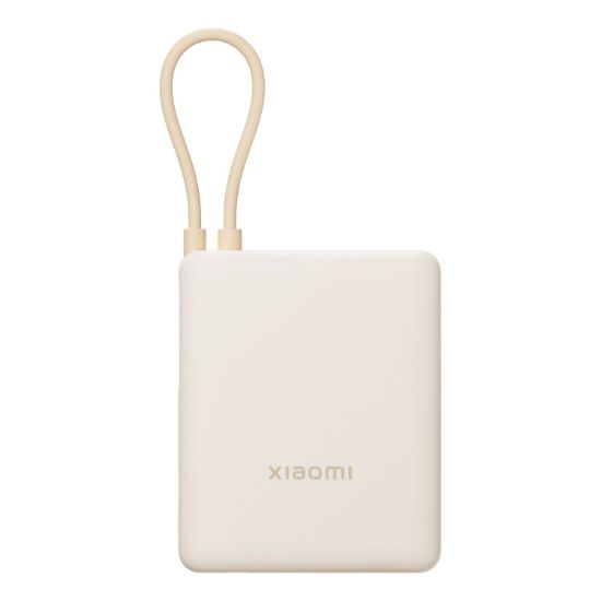 Picture of Xiaomi 33W Power Bank 10000 (Integrated Cable) - Tan