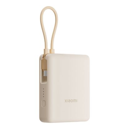 Picture of Xiaomi 33W Power Bank 10000 (Integrated Cable) - Tan