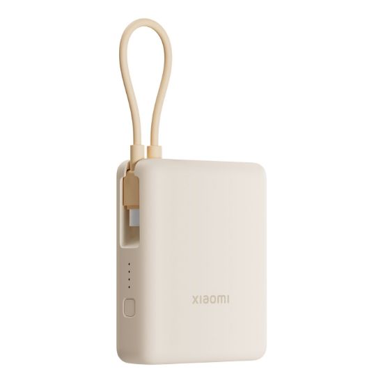 Picture of Xiaomi 33W Power Bank 10000 (Integrated Cable) - Tan