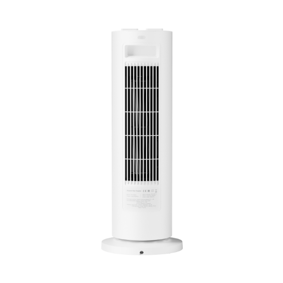 Picture of Xiaomi Fan Heater (2000W, PTC Ceramic, 70° Oscillation)