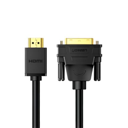 Picture of UGREEN HDMI Male to DVI(24+1) Male Cable 2m