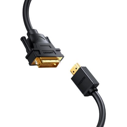 Picture of UGREEN HDMI Male to DVI(24+1) Male Cable 2m