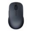 Picture of Xiaomi Dual-mode Wireless Silent Mouse 2 - Black
