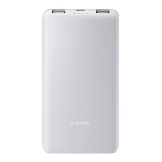 Picture of Xiaomi Power Bank 10000mAh 22.5W Lite
