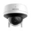 Picture of Hikvision Fixed Dome Outdoor Security Camera, 4mm Lens, 2MP