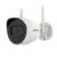 Picture of Hikvision Bullet Wireless Outdoor Security Camera, 2.8mm Lens, 4MP