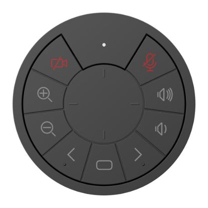 Picture of Hikvision X12 Portable All In One FULL HD Conference Camera