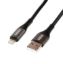 Picture of GIZZU 12W USB to Lightning 1m Cable