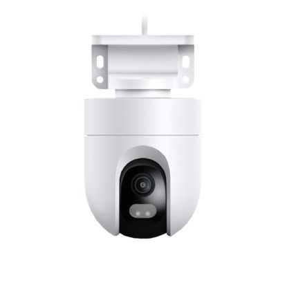 Picture of Xiaomi Outdoor Camera CW300
