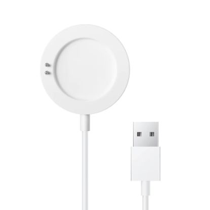 Picture of Xiaomi Smart Watch 2 Charger