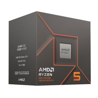 Picture of AMD RYZEN 5 8500G 6-Core 3.5GHZ AM5 CPU