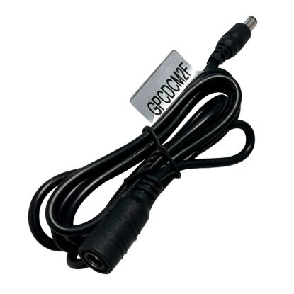 Picture of GIZZU Power Cable DC 12V Male to Female Extender 1.2M