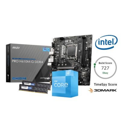 Picture of PCBuilder Intel Core i3-12100 LEVEL UP Core Upgrade Kit