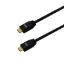 Picture of Gizzu 8K HDMI 2.1 Cable 1.8m Poly