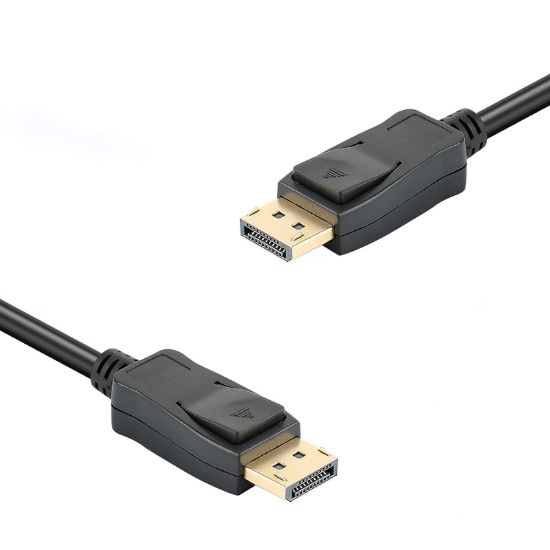 Picture of Gizzu 8K DisplayPort Cable 2m Poly