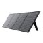Picture of Gizzu 220W Solar Panel