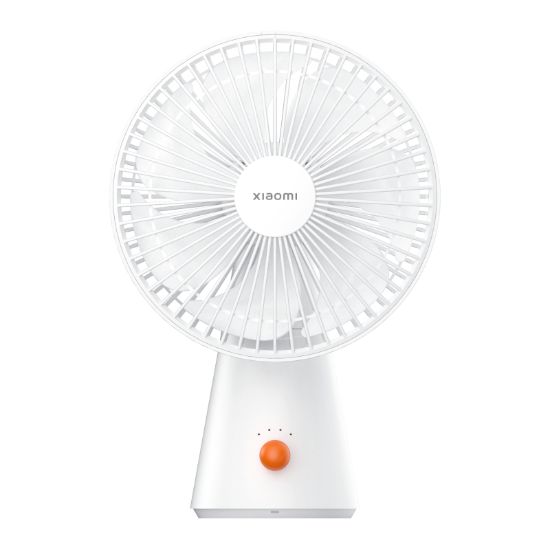 Picture of Xiaomi Rechargeable Mini Fan