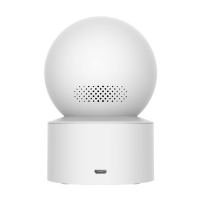 Picture of Xiaomi Smart Camera C200