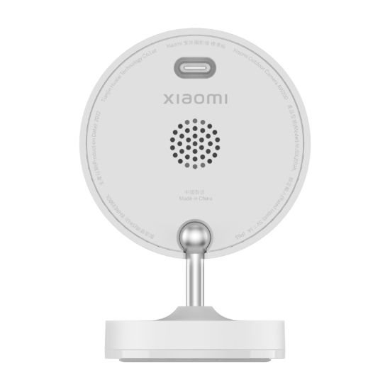 Picture of Xiaomi Outdoor Camera AW200