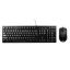Picture of Port Design COMBO Wired Mouse + Keyboard - Black
