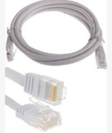 Picture of Netix Utp Cat6 3m Patch Cable - Grey