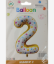 Picture of Casey 102cm Donut Balloon Number 2