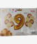 Picture of Casey 13pc Gold and White Balloon Set Nr 9