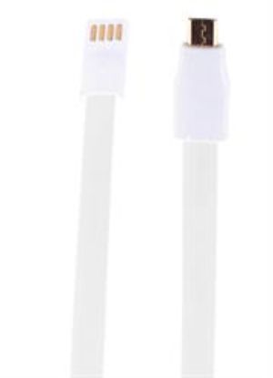 Picture of Whizzy White  Extra Long Micro USB Charge And Data Sync Cable