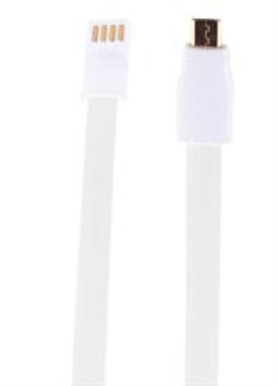 Picture of Whizzy White  Extra Long Micro USB Charge And Data Sync Cable