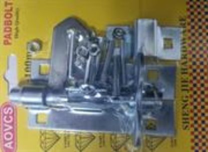 Picture of Noble Lockable Pad Bolt latch 100mm Zinc Plated