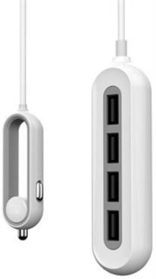 Picture of Whizzy 4 Port USB Family Car Charger